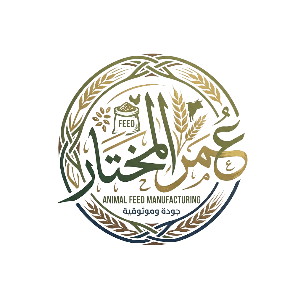 شعار عمر المختار